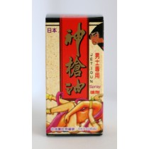日本神槍油噴劑 11ml
